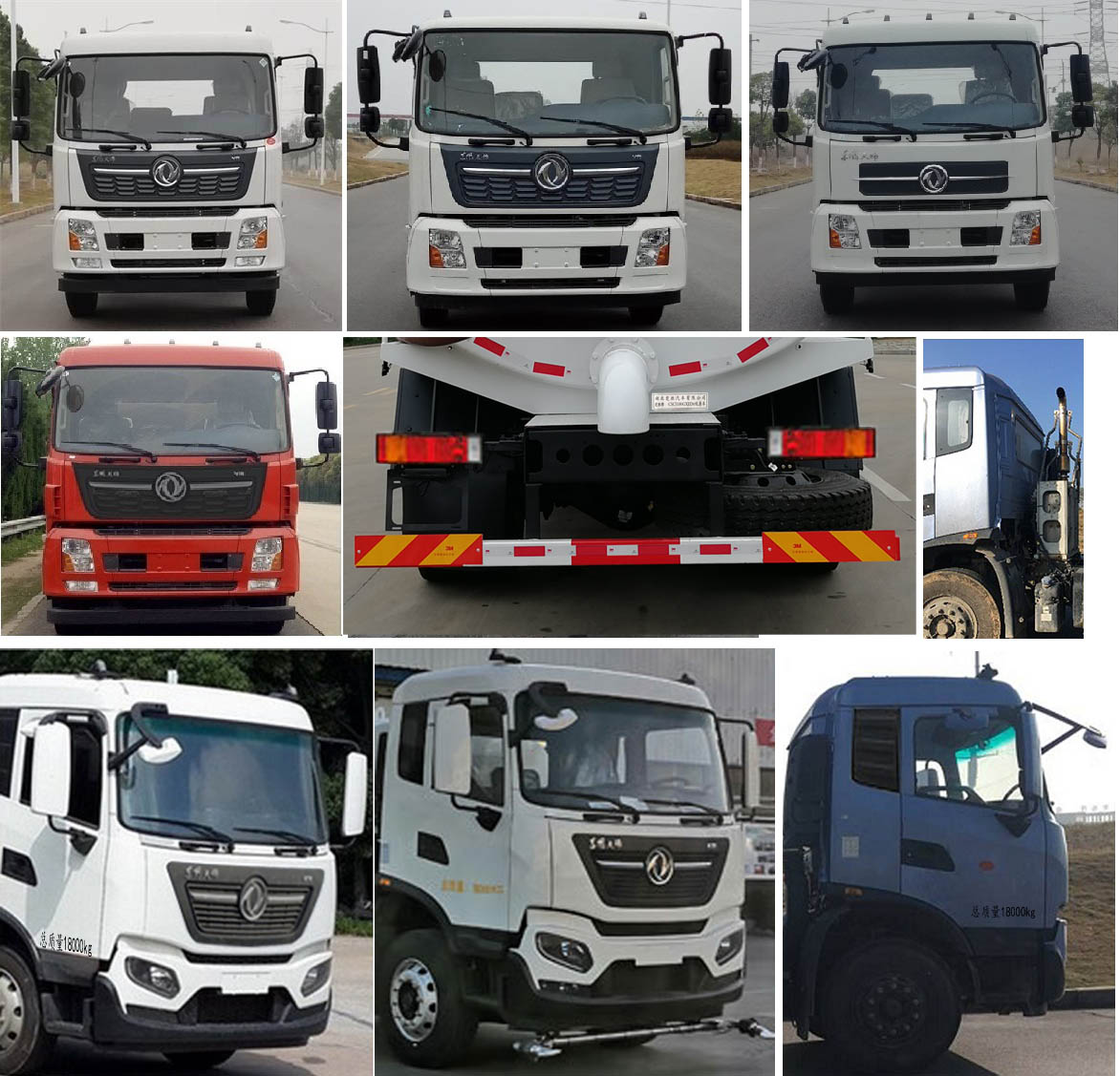 楚勝牌CSC5180GXED6型吸糞車(chē)