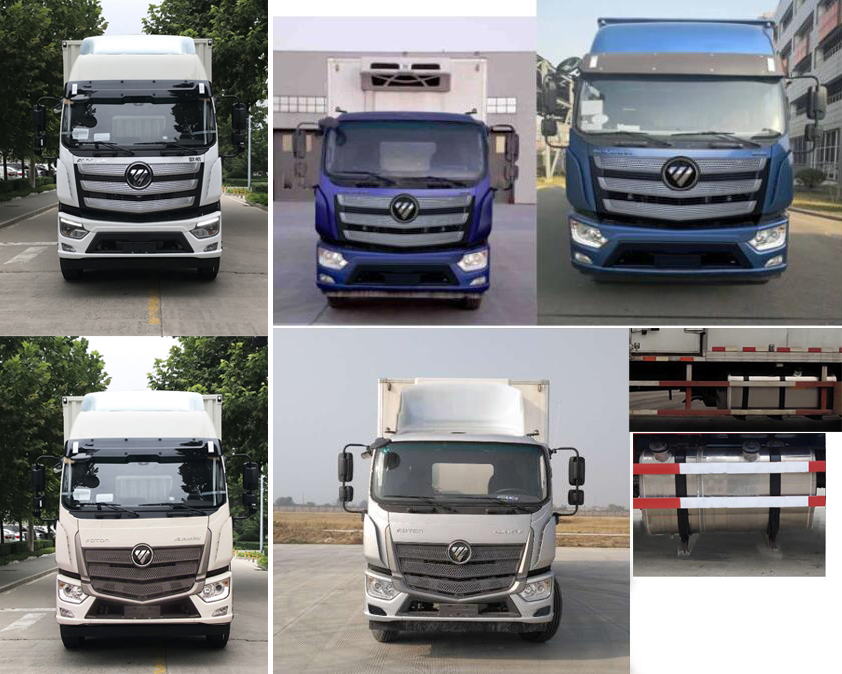 楚勝牌CSC5186XLCB6型冷藏車(chē)