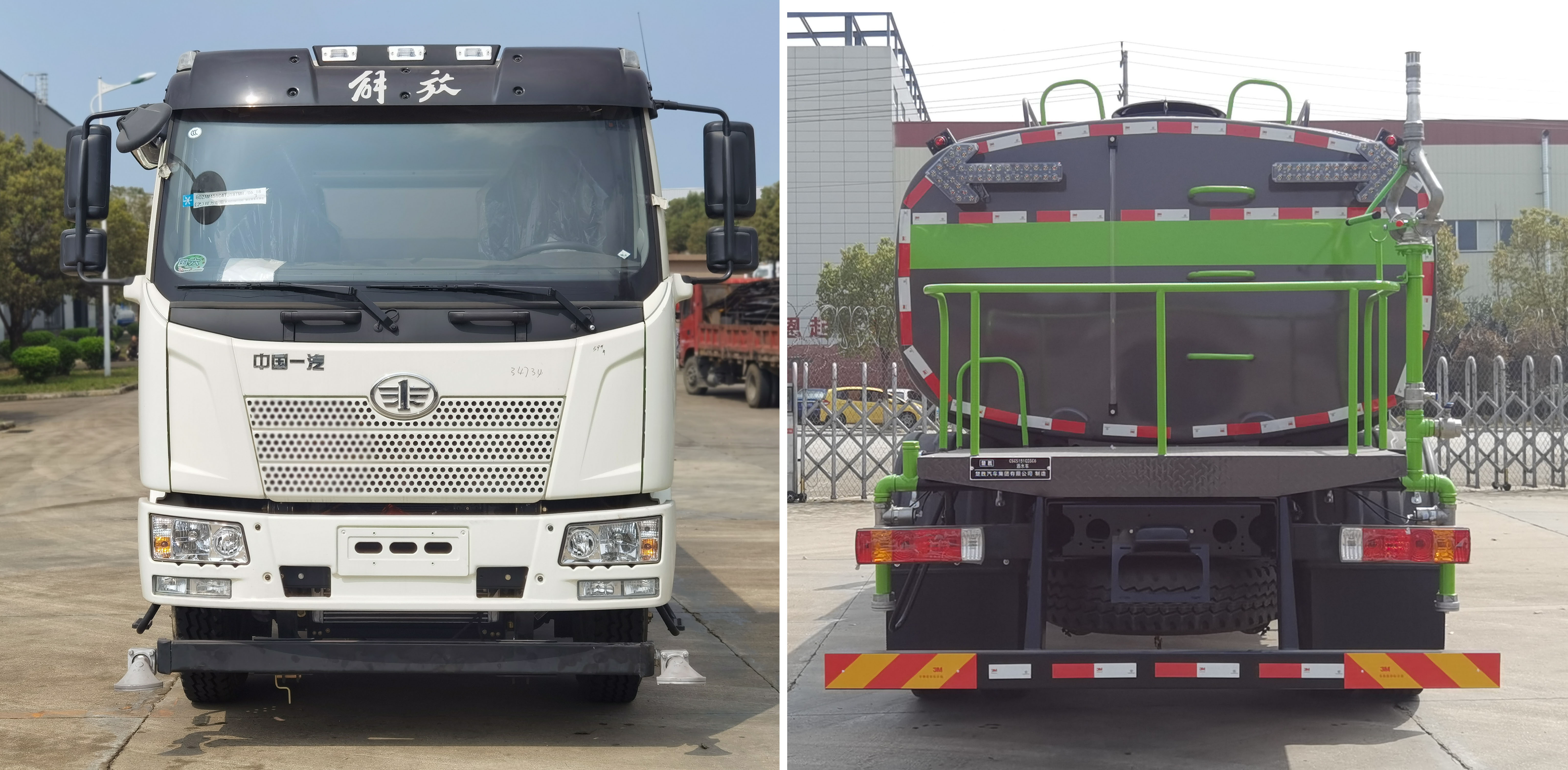 灑水車，灑水車廠家，環(huán)衛(wèi)車，楚勝集團(tuán)