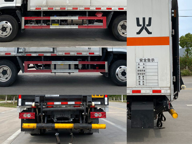 雜項危險物品廂式運輸車，運輸車，運輸車廠家，楚勝集團