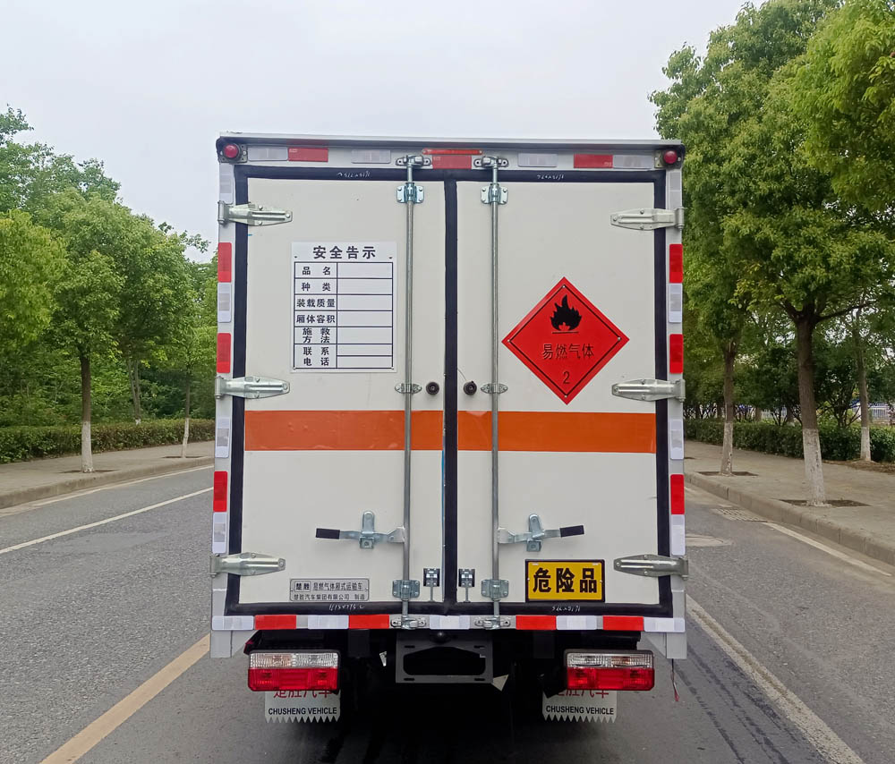 易燃氣體廂式運輸車，廂式運輸車，楚勝汽車集團