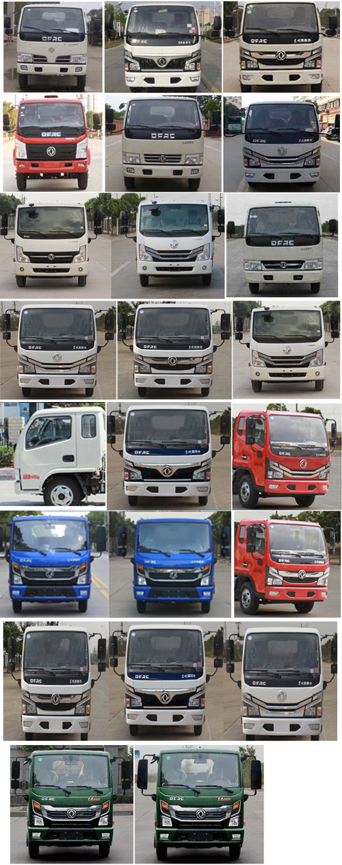 車廂可卸式垃圾車，垃圾車，垃圾車價格，楚勝汽車集團