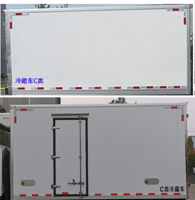 冷藏車，冷藏車廠家，楚勝汽車集團(tuán)